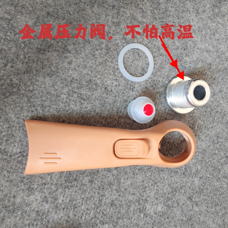 Clay Micro-Pressure Cooker Vacuum Lid Handle Pressure Valve Sealing Ring Wok Lid Glass Lid Handle Accessories Universal