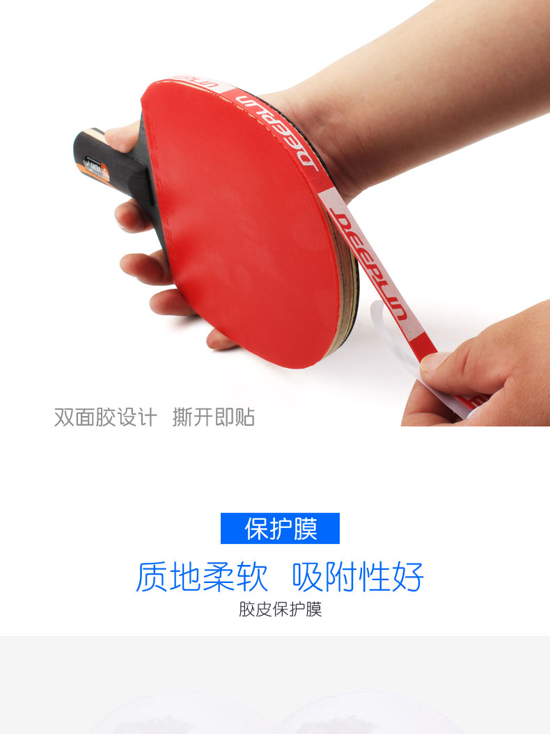 Bóng bàn cao su làm sạch đại lý bảo trì table tennis bat cao su tackifier chất tẩy rửa 110 ml set hộp quà tặng bàn bóng bàn nào tốt nhất