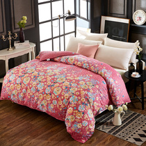 Warm and thick cotton grinding quilt cover single piece 200x230 single Double 1 8 m bed student cotton quilt cover