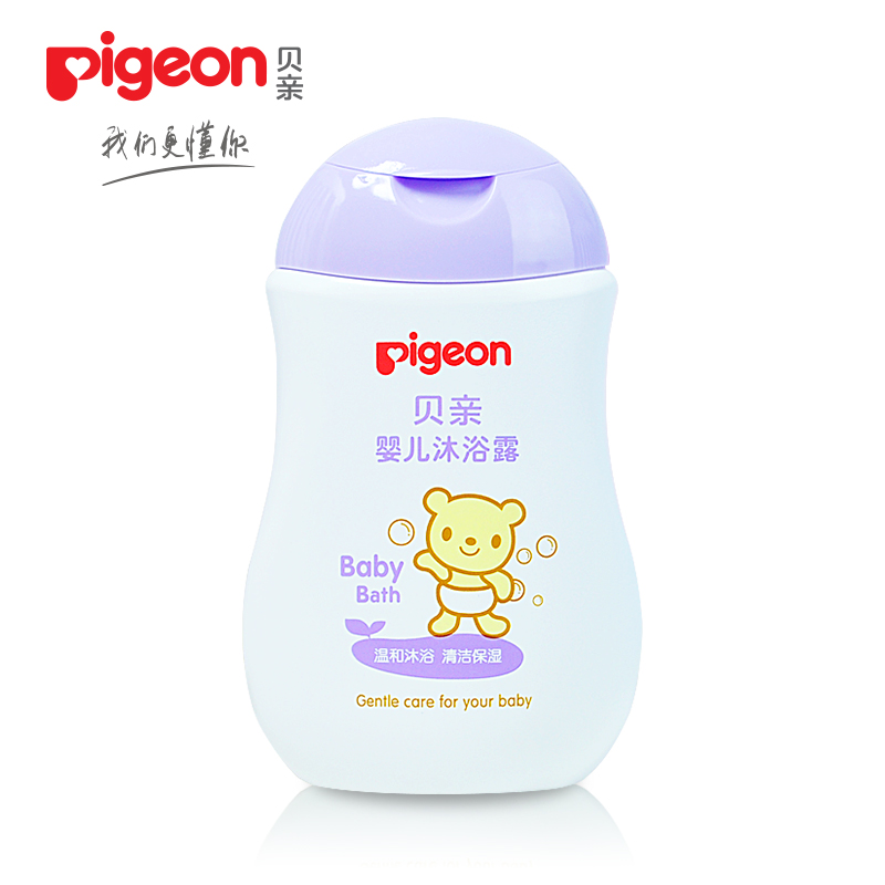贝亲婴儿沐浴露100ML 宝宝沐浴乳IA110 温和沐浴 清洁保湿