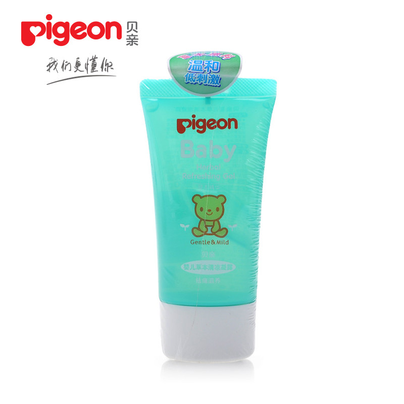 贝亲婴儿草本清凉液祛痱止痒去痱驱蚊虫缓解蚊虫叮咬消包50g