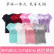 Modal cotton with chest pad short-sleeved T-shirt bra-free cup integrated half-sleeved vest home pajamas yoga base