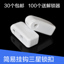 Mobile phone accessories shelf Easy hook Anti-theft lock catch show rack slot plate 5 5mm Samsung Apple hook lock catch