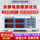 Тестер мощности переменного и постоянного тока Yongpeng PW2012 прибор для измерения электрических параметров напряжения и тока mini 1