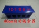 Bồ câu bồ câu cung cấp vẹt cung cấp chim bồ câu máng lớn tự động rò rỉ thiết bị cho ăn - Chim & Chăm sóc chim Supplies các loại máng ăn cho gà