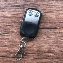 Xu Ji Spret SUPERLIFT remote control garage door remote control electric door key S26 S60 S66