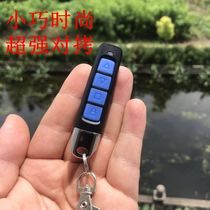 4.33 million can copy the electric rolling shutter door 315 car garage key rolling shutter gate scaling general-purpose copy remote control