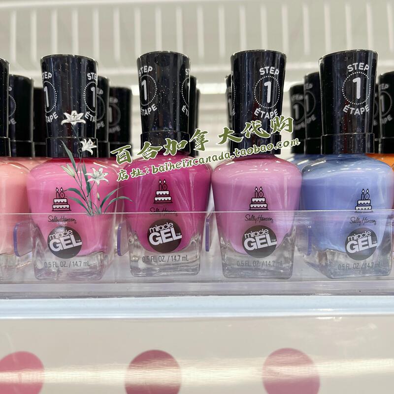Canadian Direct Purchase Sally Hansen Miracle Gel Nail Polish, No Lamp Needed, Limited Edition Gingerbread Man