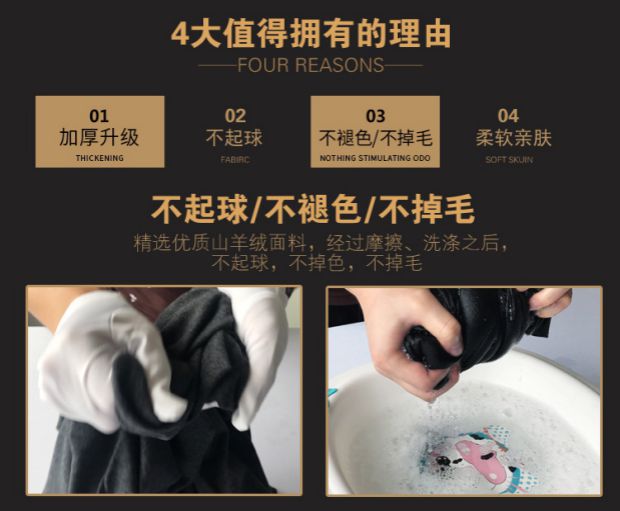 Chính hãng Ordos City 100% áo len cashmere nguyên chất nam chạm đáy áo len cổ tròn dày ấm áp bố tải áo sơ mi nam gucci