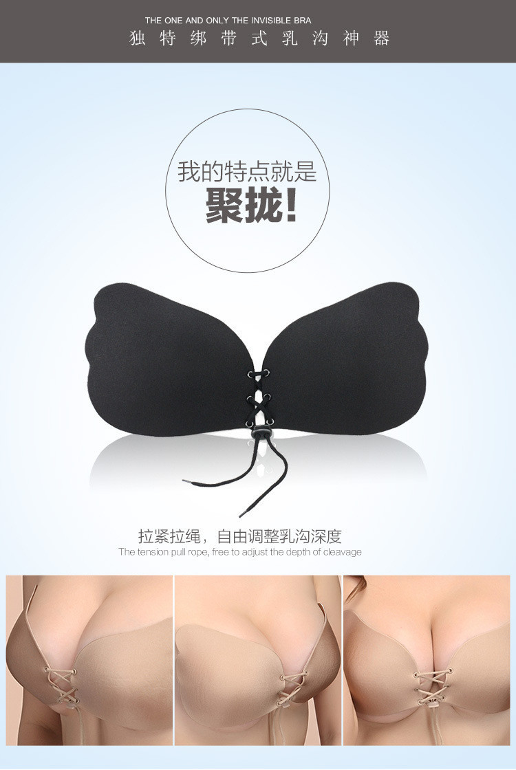 Lala nữ thần silicone bên trong núm vú dán ngực tụ tập váy cưới chống va chạm bên bờ biển dán ngực bàn tay