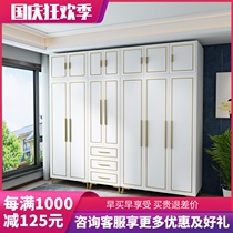 Light luxury style big wardrobe home bedroom assembly whole Nordic modern economy rental housing combination door opening
