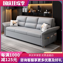 Foldable telescopic push-pull living room study Multifunctional Sofa Bed Sitting dual-purpose single double small apartment Net red model