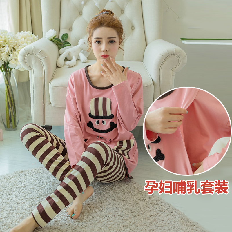 冬季商场品牌孕妇2017新款装卡通绣花睡衣家居服产后外出哺乳套装