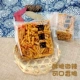 [独立小包香辣味硬鸡蛋馓1斤]