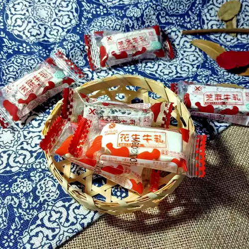 Новогодние закуски конфеты закуски Bai Zhaoshi Powder, Anhui Specialty Halal, Anhui Specialty старый номер арахисовый арахисовый вкус