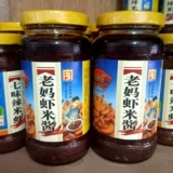 Специальность Anhui, знаменитый соус Hu Yumei Seven Flavors, пряные рисовые креветки, креветки, соус из креветки из -за соуса, хороший соус