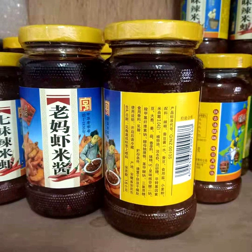 Специальность Anhui, знаменитый соус Hu Yumei Seven Flavors, пряные рисовые креветки, креветки, соус из креветки из -за соуса, хороший соус