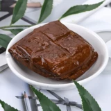 10 мешков Бесплатная доставка Anhui Specialty Ma'anshan Cai Shiji чай сухой 100 грамм пяти ароматов традиционные закуски с закуски