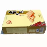 2 коробки из бесплатной доставки соленый торт печенье луковицы аромат Anqing Mai Longxiang Anhui Специализированное традиционное аромат закусок хрустящий