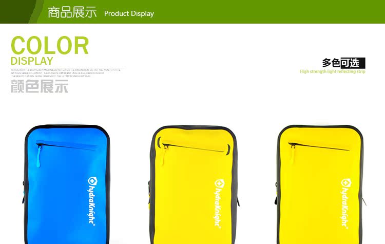 Sac de sport - Ref 16621 Image 11