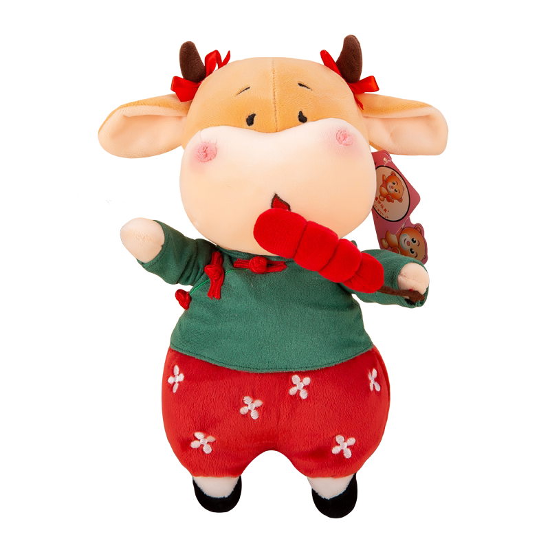 Cute Calf Doll Plush Toy Mascot Doll Chinese Zodiac Ox Ornament Keychain Ragdoll Annual Meeting Gift