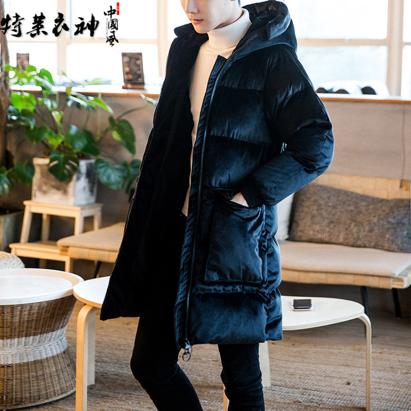 Blouson chaud pour homme TELYSONE     - Ref 3115066 Image 1