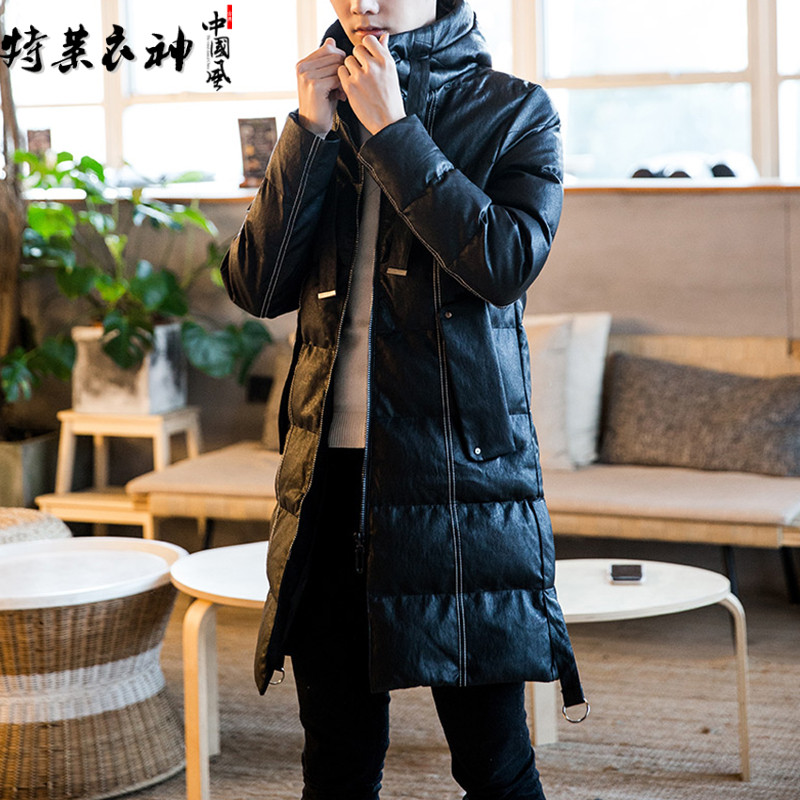 Blouson hiver pour homme TELYSONE     - Ref 3115067 Image 1