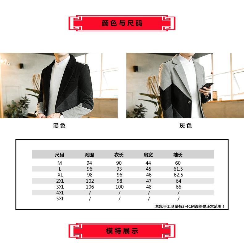 Blouson hiver pour homme TELYSONE     - Ref 3112128 Image 9