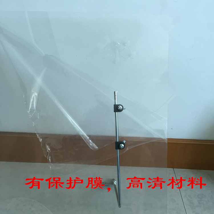 Kính chắn gió xe máy điện để tăng kính chắn gió phổ kính dày 2MM - Kính chắn gió trước xe gắn máy kính chắn gió moto