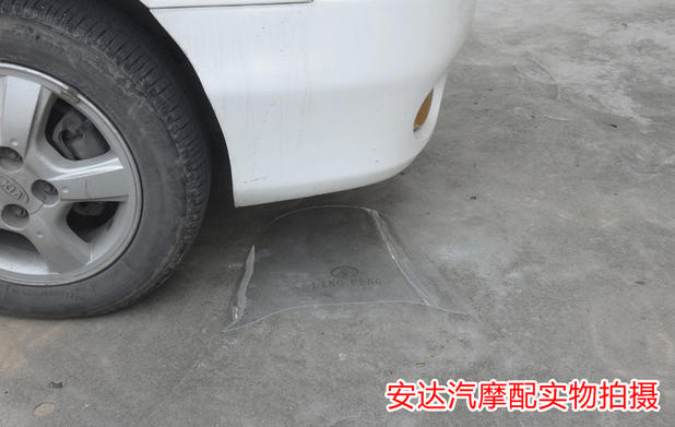 Kính chắn gió ô tô điện PC rơi không xấu kính chắn gió xe máy ắc quy xe kính plexiglass dày - Kính chắn gió trước xe gắn máy chắn gió xe máy