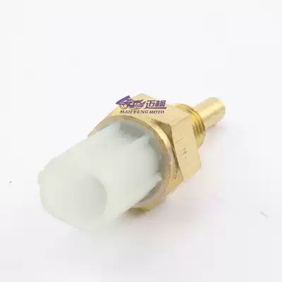 Locomotive thermo-sensor applicable Kawasaki Kawasaki ZX-6R 13-17 ZX-10R 11-15
