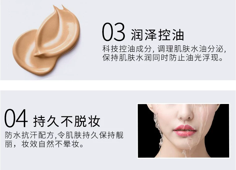 Kem nền ZFC Kem che khuyết điểm chính hãng Kem nền lâu dài BB Cream cc Kem dưỡng ẩm Kem nền trang điểm màu nude kem nền guerlain