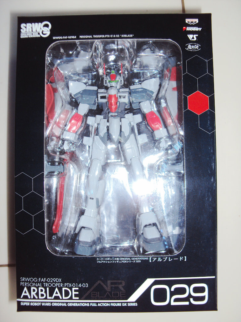 Shock HOBBY aspirations to qualify Super Robot Wars OG 029 Arubrede spot 