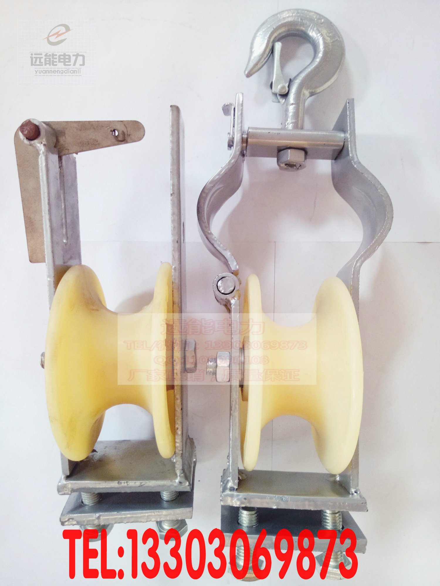 Pulley Wire pulley Cable wire pulley Facing wire pulley Seat hanging dual-purpose wire pulley Nylon