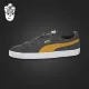 Puma Suede Classic + Giày nam Hummer Classic Low Cut Giày thông thường Giày thể thao cổ điển