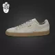 Puma Suede Classic + Giày nam Hummer Classic Low Cut Giày thông thường Giày thể thao cổ điển