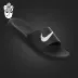 Nike Kawa Slide Giày nam Nike Giày nữ Giày thể thao GS Giày đi biển - Dép thể thao