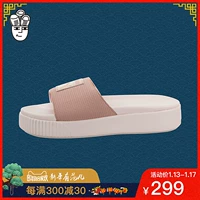 Puma Platform Slide EP Giày nữ Hummer Giày thể thao đế dày giày dép nữ