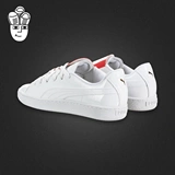 Puma Basket Crush Puma женские кроссовки