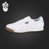 Puma, классические комфортные кроссовки, дышащая повседневная обувь для отдыха