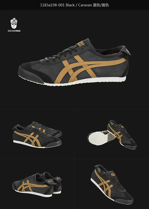 Asics Onitsuka Tiger Mexico 66 Giày nam cổ điển Ghost Tiger - Dép / giày thường