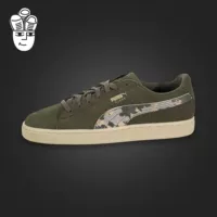 Puma Suede Classic Camo Hummer Giày nữ Phong cách retro Giày thường giày the thao