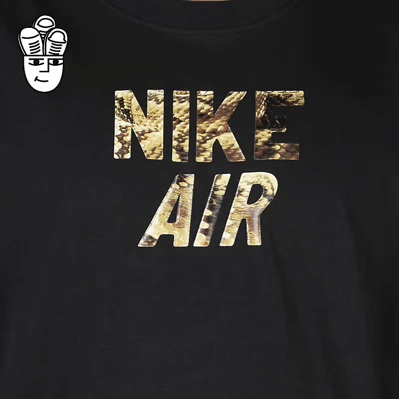 af1 t shirt