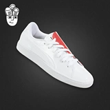 Puma Basket Crush Puma женские кроссовки