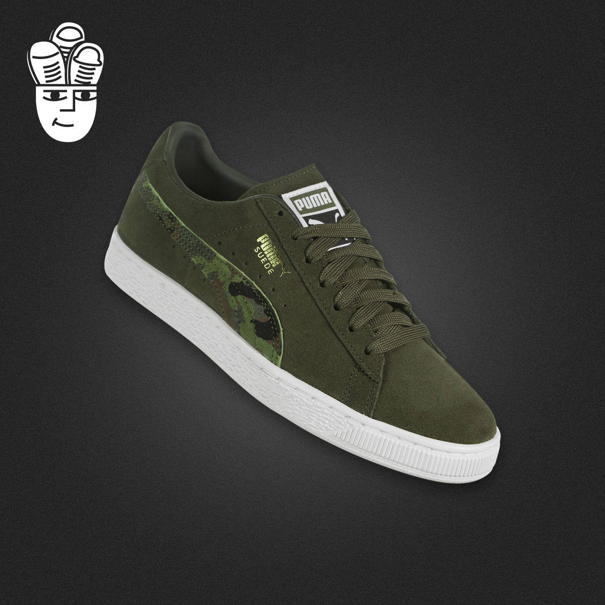 suede classic ambush