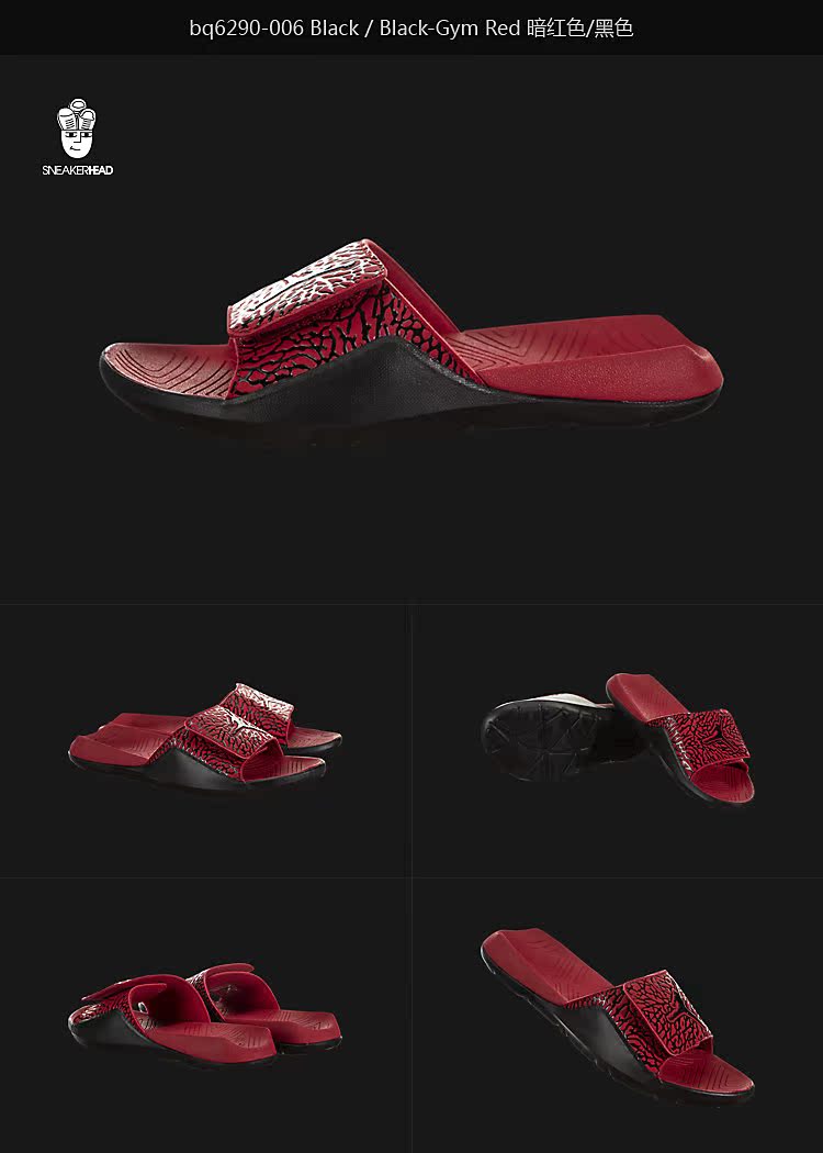 Jordan Hydro 7 V2 Dép đi trong nhà cho nam Jordan - Dép thể thao dép kẹp nam