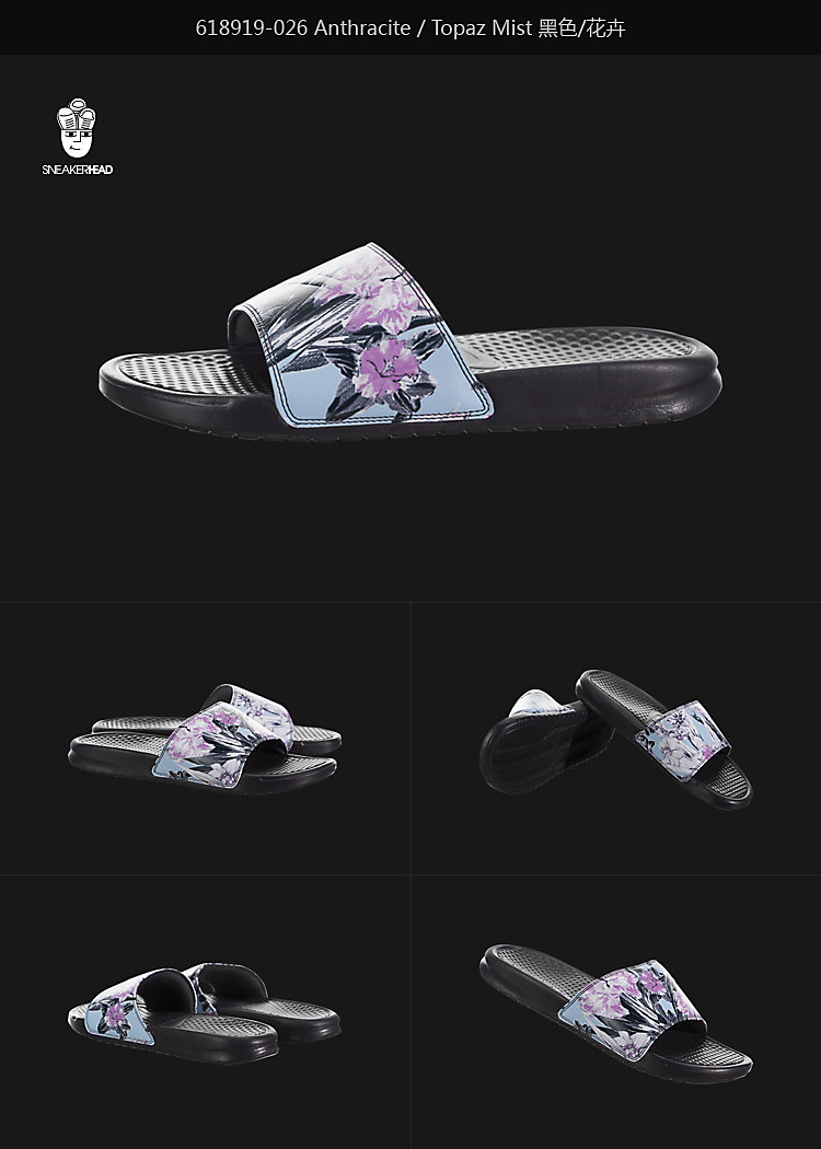 Dép Nike Benassi In Dép Nike Nike Dép thể thao nhẹ và thoải mái - Dép thể thao dép gà