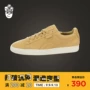 Puma Basket Cổ điển Cocoon PUMA Giày nam Giày thời trang cổ điển Giày thông thường - Dép / giày thường giày thể thao nữ chính hãng
