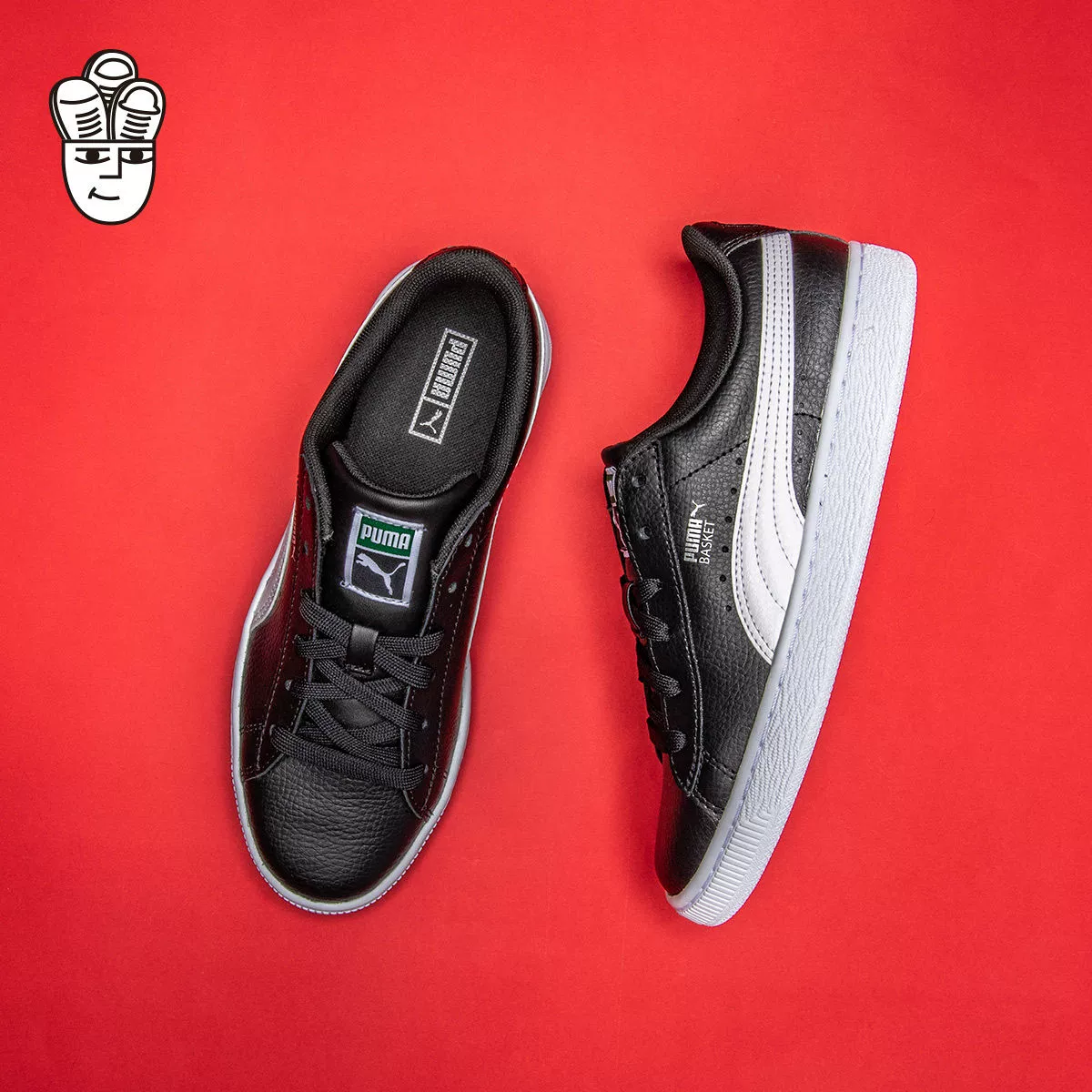 Puma Basket Giày cổ điển LFS Hummer Giày nữ