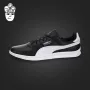 Puma G. Vilas 2 Giày nam PUMA Giày tennis cổ điển Giày thể thao giày the thao nam giá rẻ